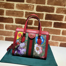 Load image into Gallery viewer, Ophidia Flora Small Tote
