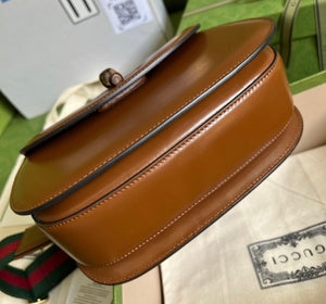 Medium Bamboo Bag